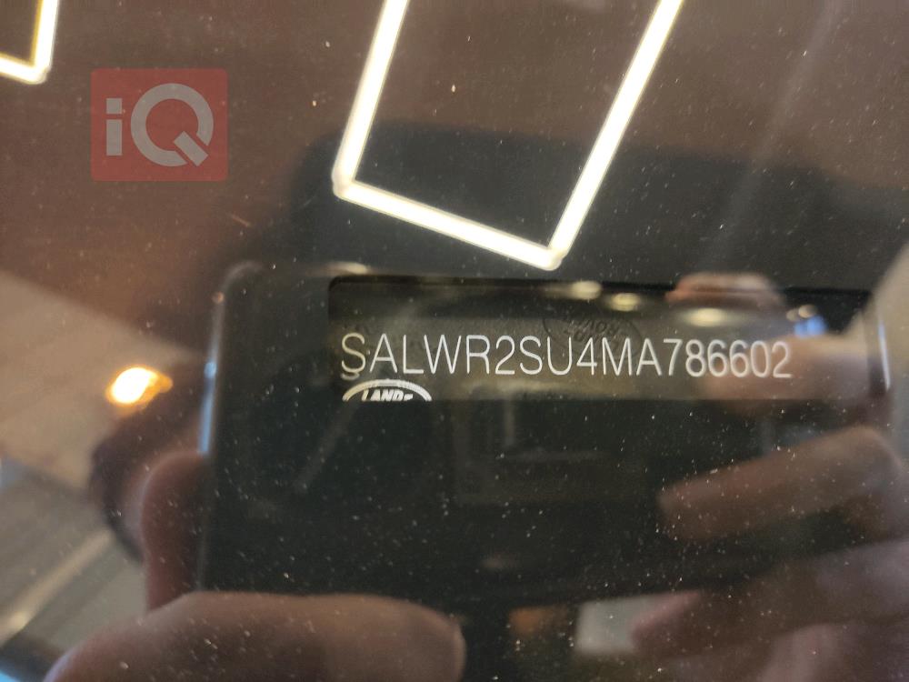 لاند ڕۆڤەر رەنج رۆڤەر سپۆرت